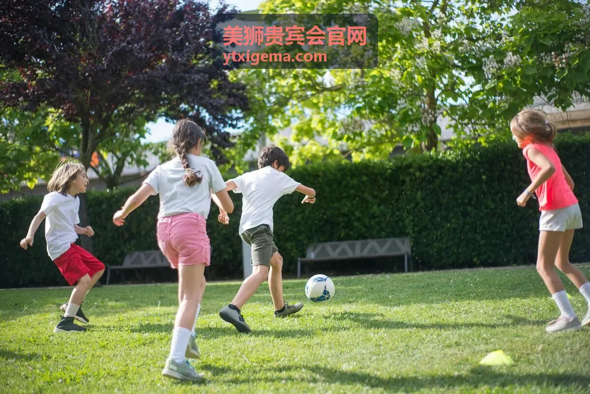 美狮贵宾会战略咨询会议